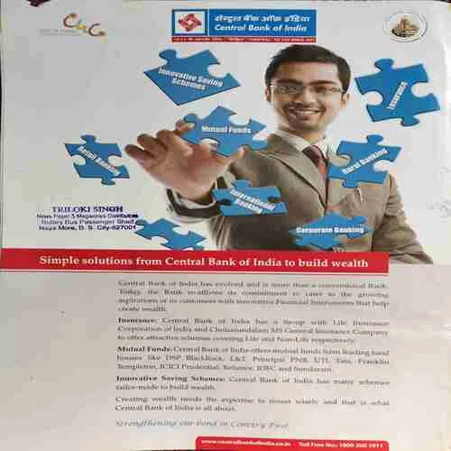 Document 2_33 India Today ( July - December 2012 ) ( Damaged book )