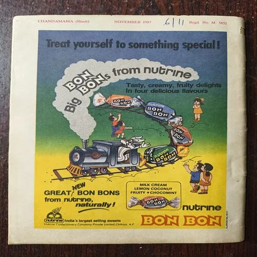 Chandamama ( November 1987 )