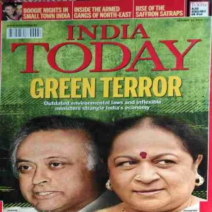 India Today ( 15th October 2012 )