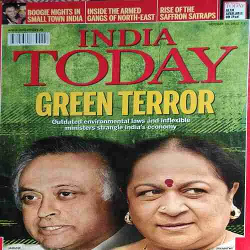 India Today ( 15th October 2012 )