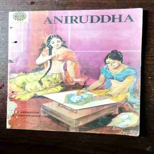 Document 2_34 ANIRUDDHA