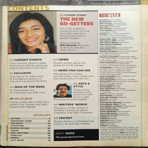 Document 2_34 The Week ( March 2005 )