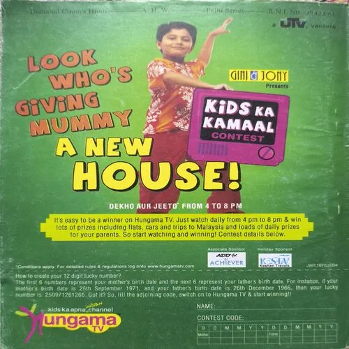 Document 2_36 Billu Aur Antakshari