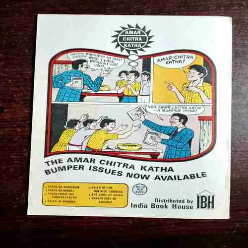 Document 2_36 THE TIGER AND - and other stories