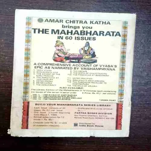 Document 2_36 JATAKA TALES