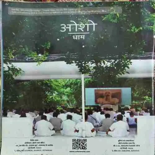 Document 2_36 Osho world ( May 2018 )