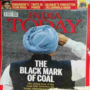 India Today ( 10th September 2012 ) ( Damaged book ) India Today ( 10th September 2012 ) ( Damaged book )