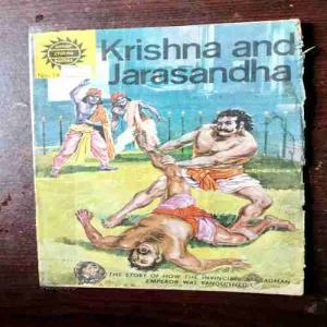 Document 2_37 Krishna and Jarasandha ( Damage )