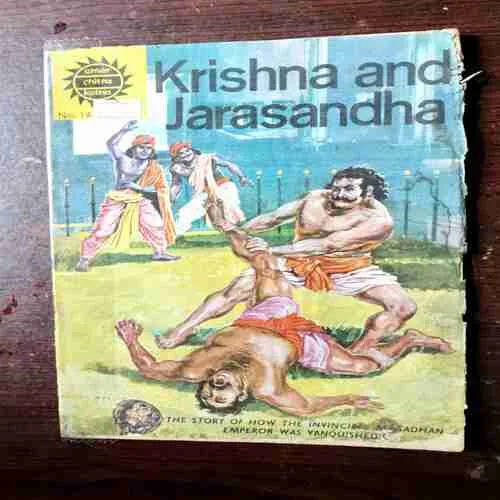 Document 2_37 Krishna and Jarasandha ( Damage )