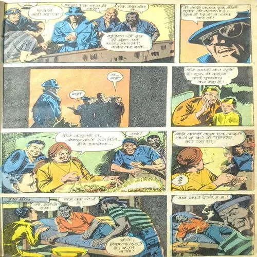 Lutera Rajkumar Part-2 ( Back Cover Down Side Cut )