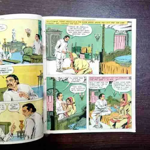 Document 2_38 Devi Choudhurani