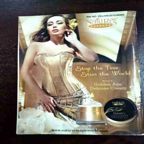 Meri Sajni ( June 2014 )