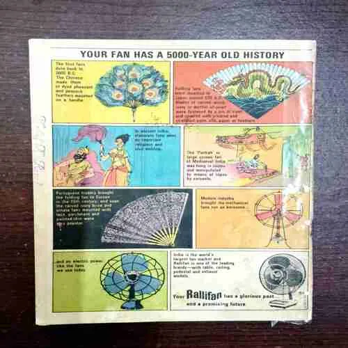 Document 2_39 Devi Choudhurani