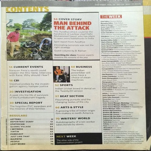 Document 2_39 The Week ( July 2005 )