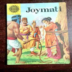 Document 2_4 Joymati