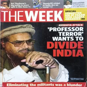 The Week ( July 2005 )