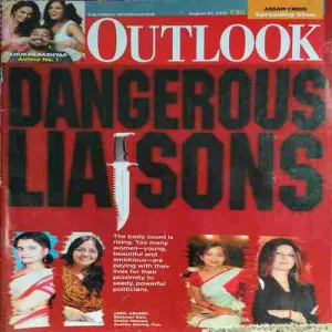Outlook ( 27th August 2012 )