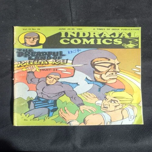 The Breadful Land Of Kula Ku Part-2