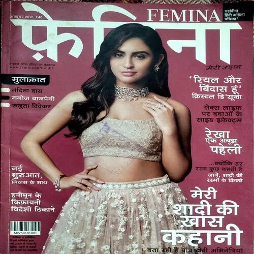 Document 2_40 Femina (Oct 2018)