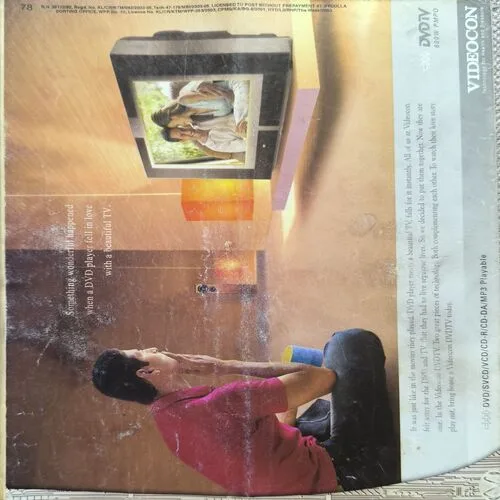 Document 2_41 The Week ( September 2003 )