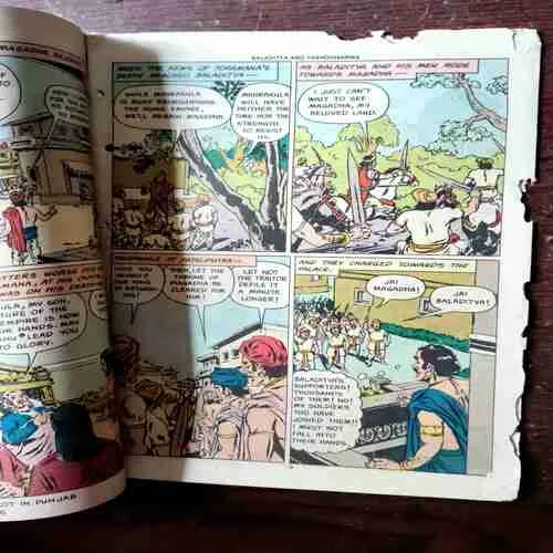 Document 2_41 Baladitya and Yashodharma