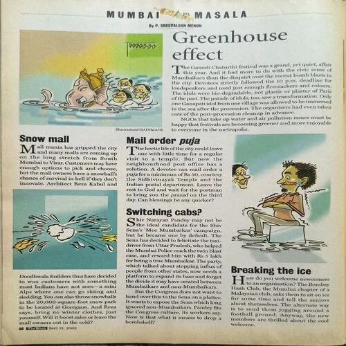 Document 2_42 The Week ( September 2003 )