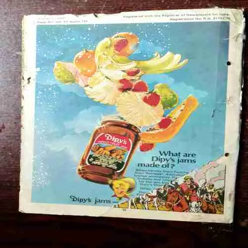 Document 2_42 Baladitya and Yashodharma