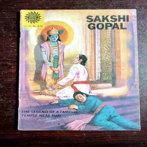 Document 2_43 SAKSHI GOPAL