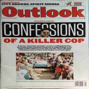 Outlook ( 14th December 2015 )