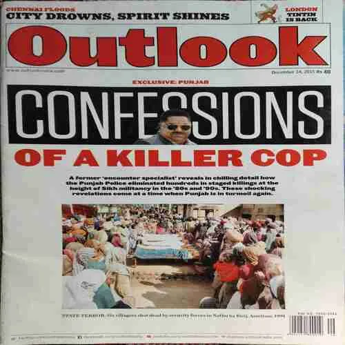 Outlook ( 14th December 2015 )