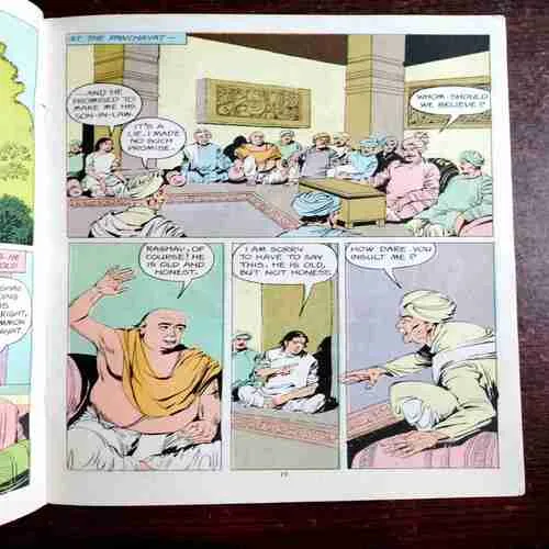 Document 2_44 SAKSHI GOPAL