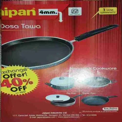 Sakhi ( December 2011 )