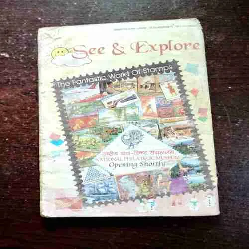 Champak ( December Second 2010 )