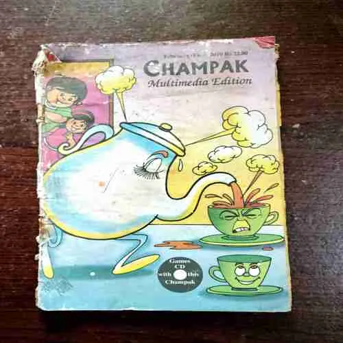 Document 2_46 Champak ( February First 2010 ) ( Page no. 29 Down Side Half Cut )