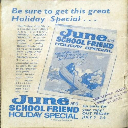 Document 2_49 Sue-Maid Of Sherwood