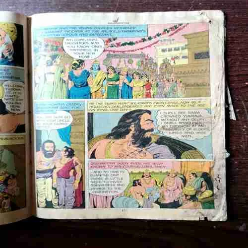 Document 2_5 DASHARATHA ( Damage )