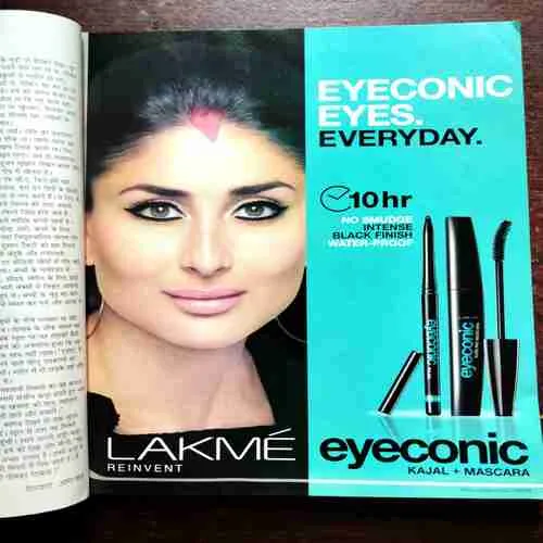 Grihalakshmi ( November 2013 )