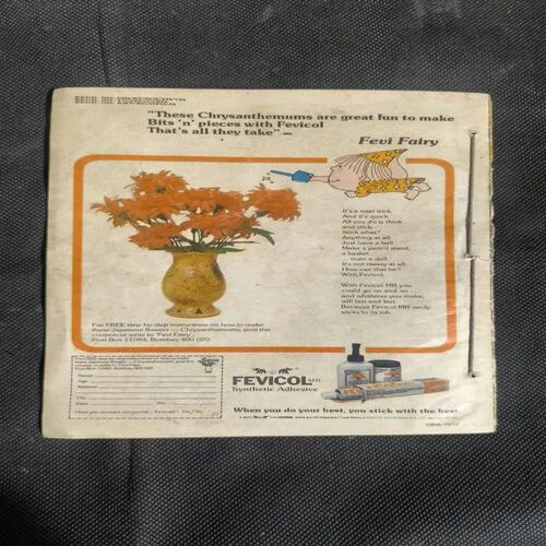 The Third Phantom's Bride Part-1