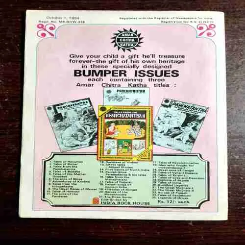 Document 2_54 Ashwins To The Rescue