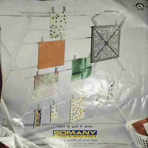 Document 2_54 India Today ( 1st November 2000 ) ( cut on right of the book )