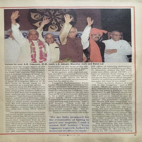 Document 2_57 The Week ( May 1996 )