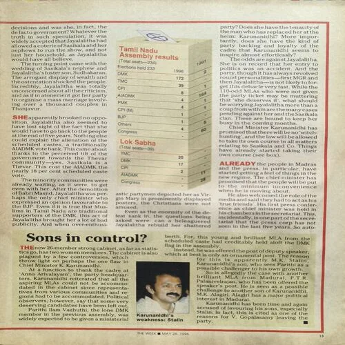 Document 2_58 The Week ( May 1996 )