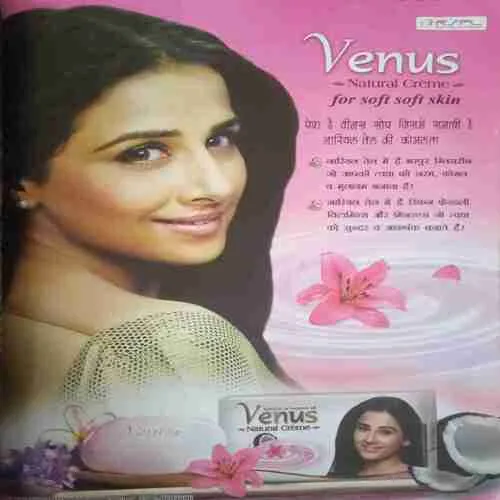 Grihshobha ( October I 2011 )