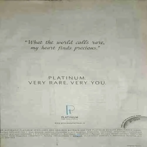 Graphiti ( 11th December 2011 )