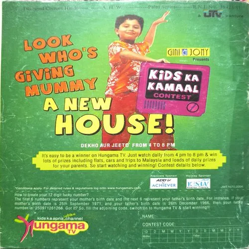 Document 2_6 Agniputra Abhay Aur Khardulla