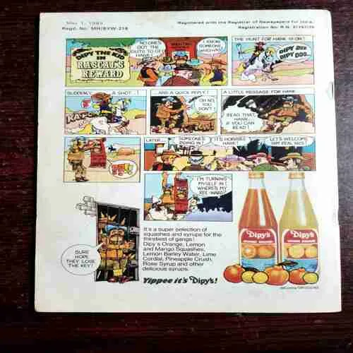 Document 2_6 Joymati