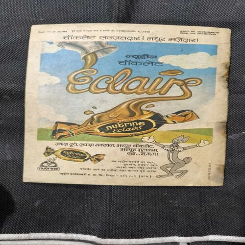 Shaitano Ka Dera Part -1