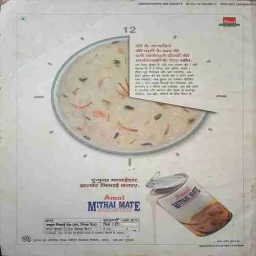 Grihshobha ( October I 2011 )