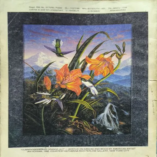 Reader's Digest ( February 1995 )