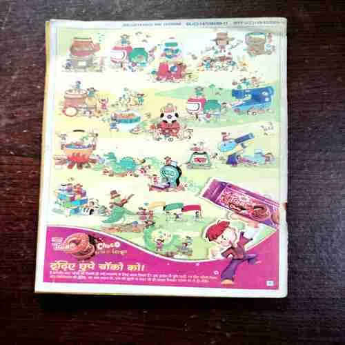 Document 2_61 Champak ( May Second 2010 )